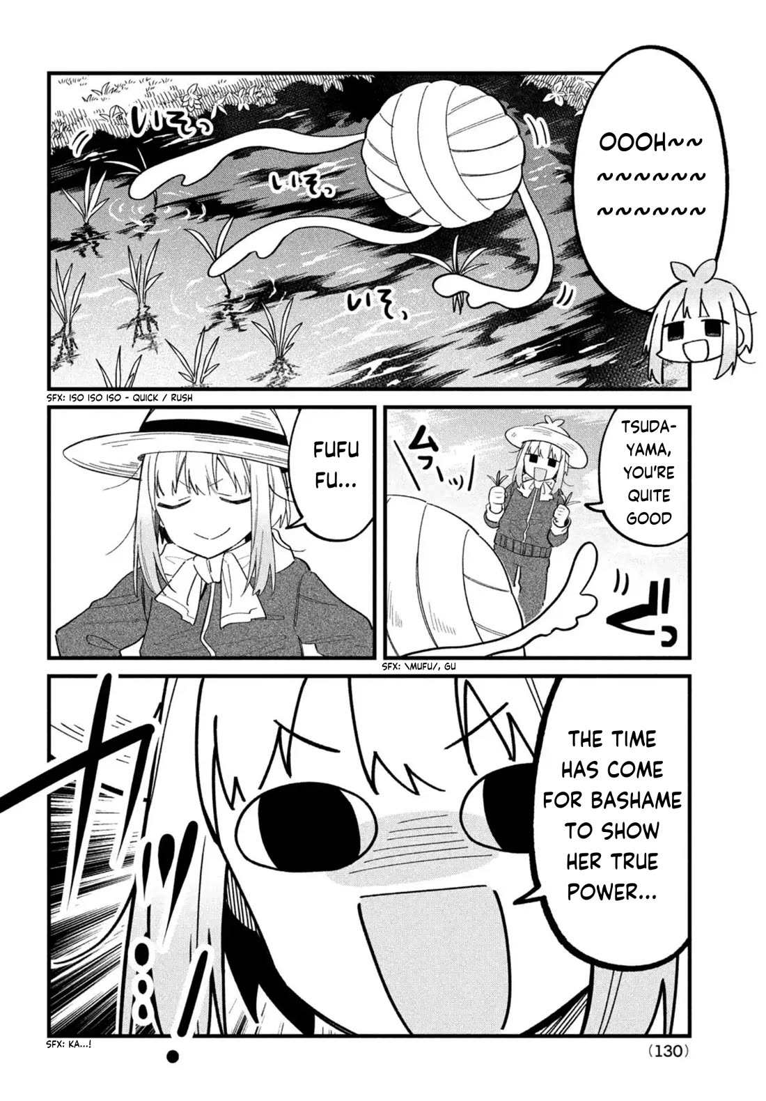 Shikanoko Nokonoko Koshitantan chapter 28 page 11