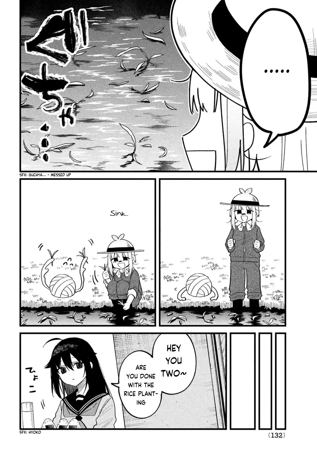Shikanoko Nokonoko Koshitantan chapter 28 page 13