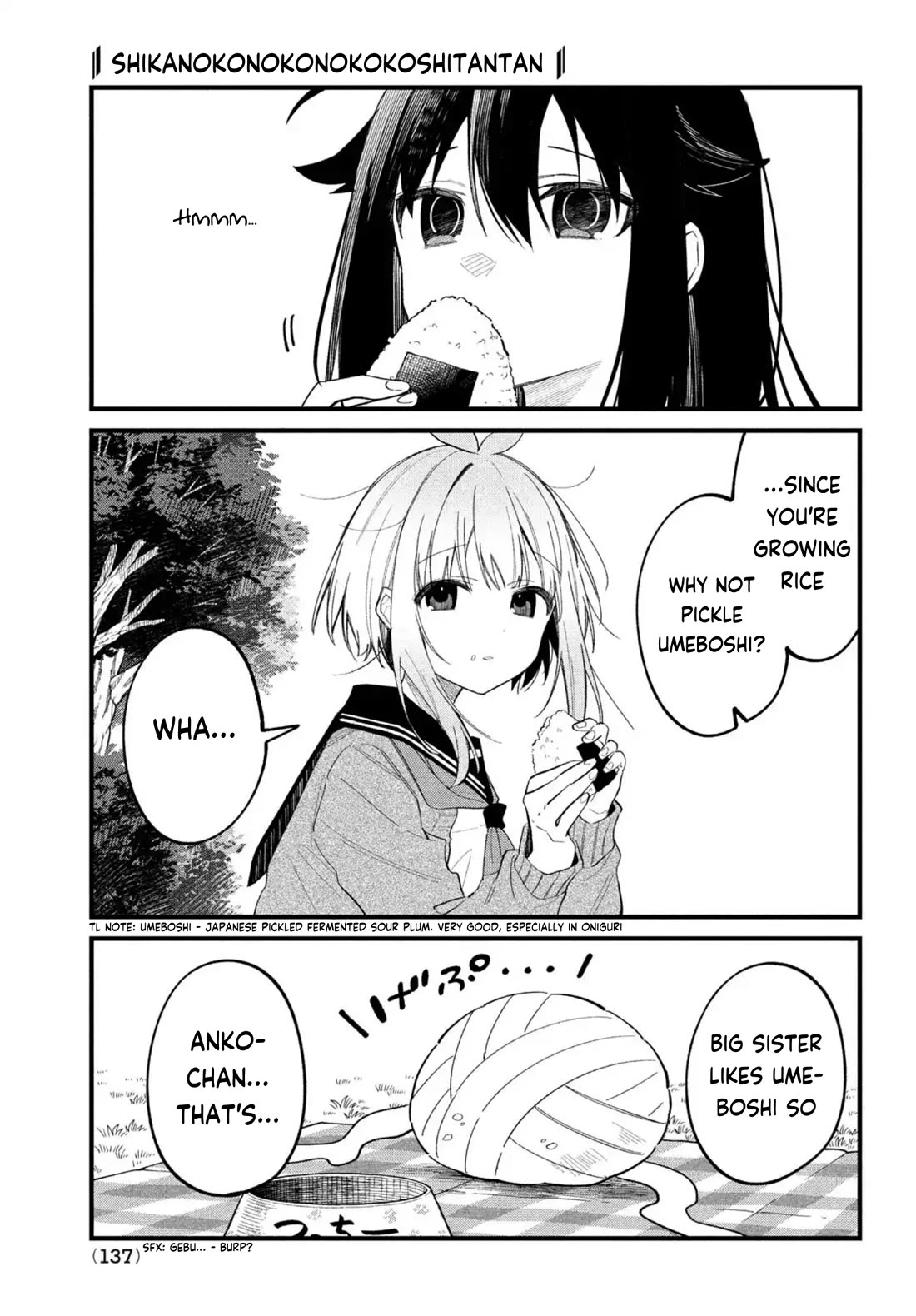 Shikanoko Nokonoko Koshitantan chapter 28 page 18