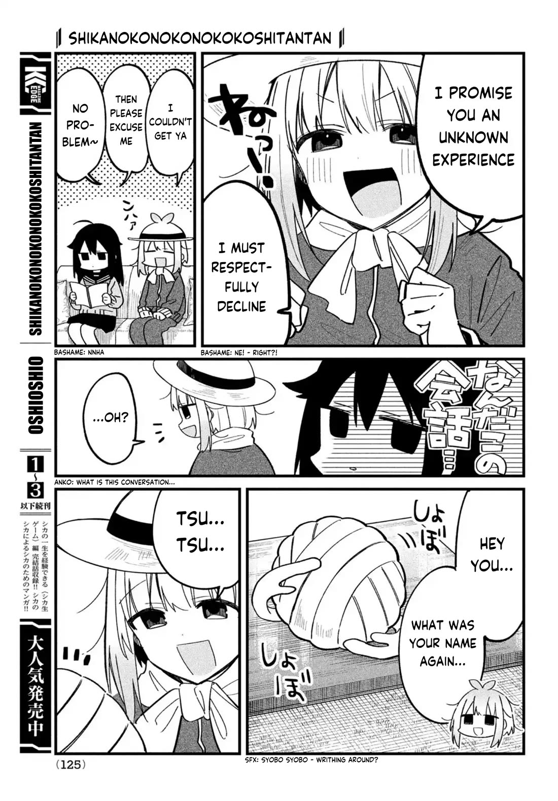 Shikanoko Nokonoko Koshitantan chapter 28 page 6
