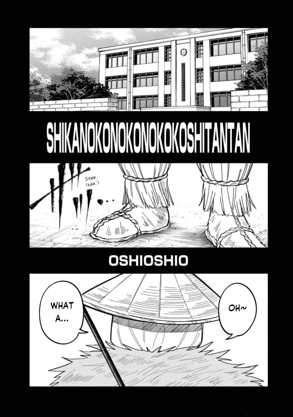 Shikanoko Nokonoko Koshitantan chapter 30 page 1