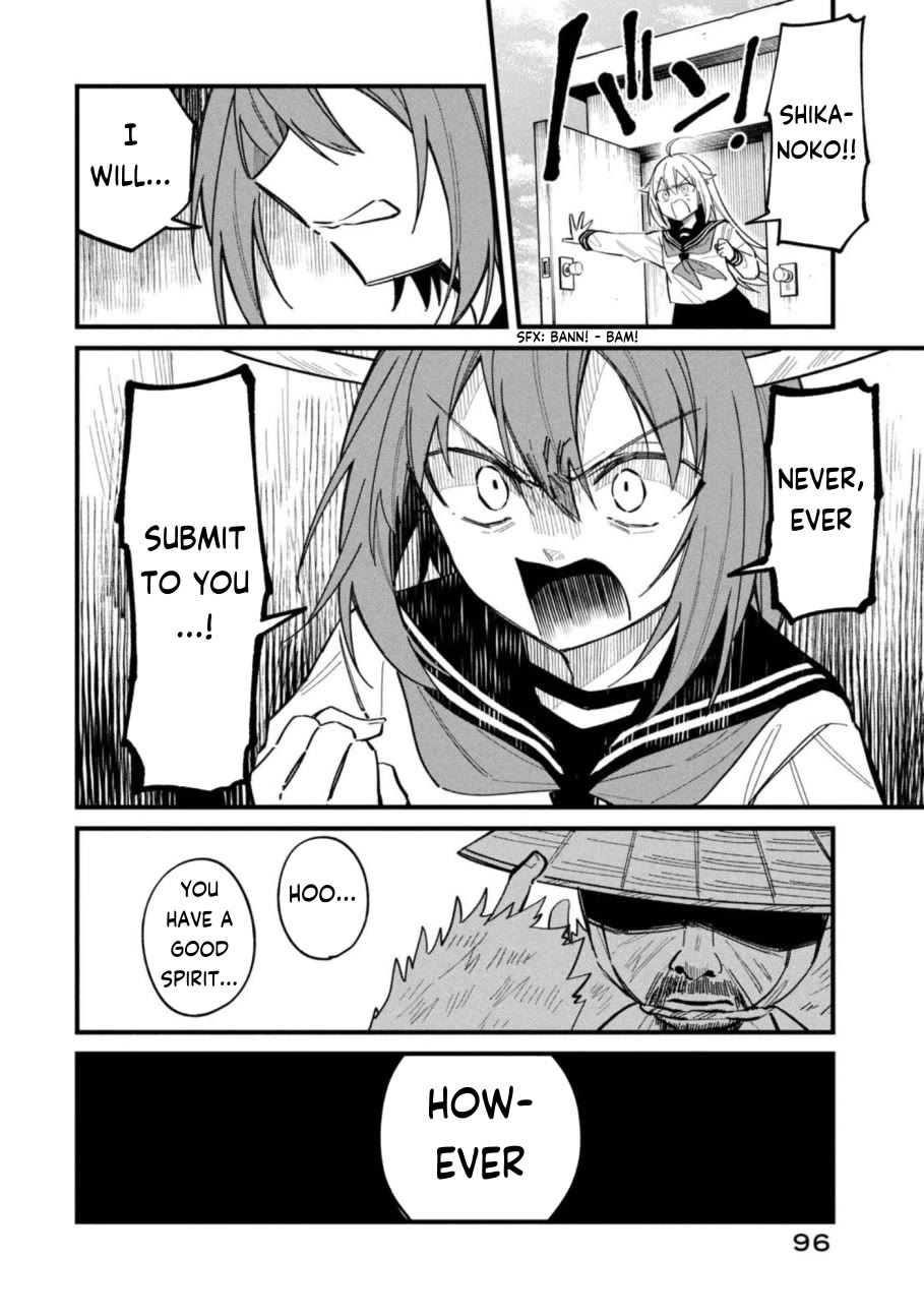 Shikanoko Nokonoko Koshitantan chapter 30 page 16