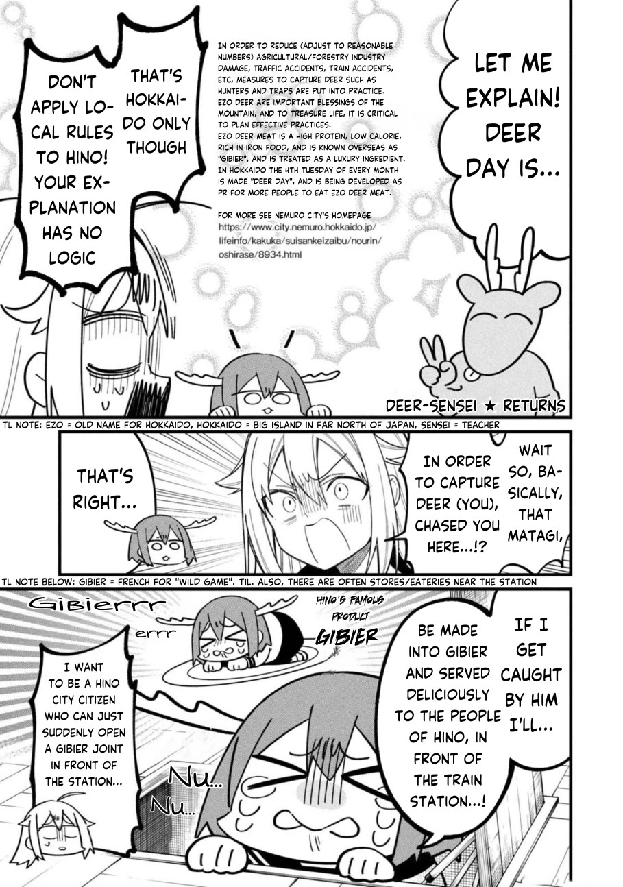 Shikanoko Nokonoko Koshitantan chapter 30 page 9