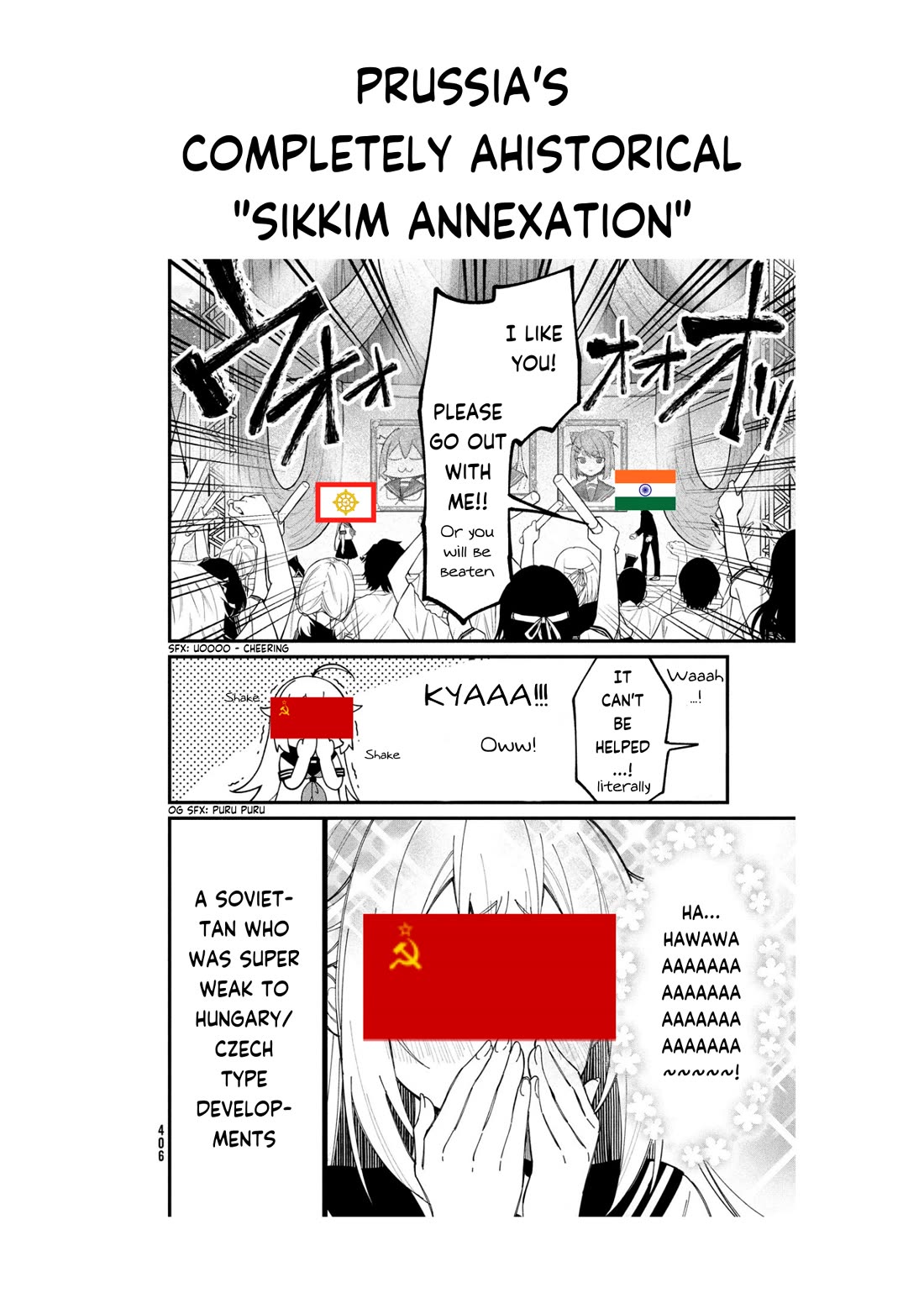 Shikanoko Nokonoko Koshitantan chapter 32 page 23
