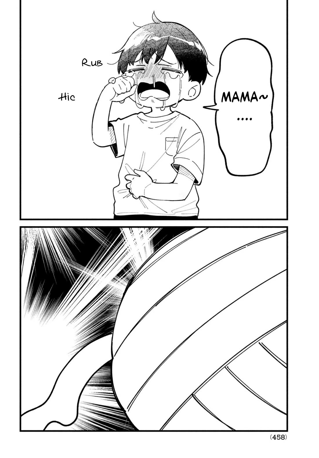 Shikanoko Nokonoko Koshitantan chapter 33 page 15