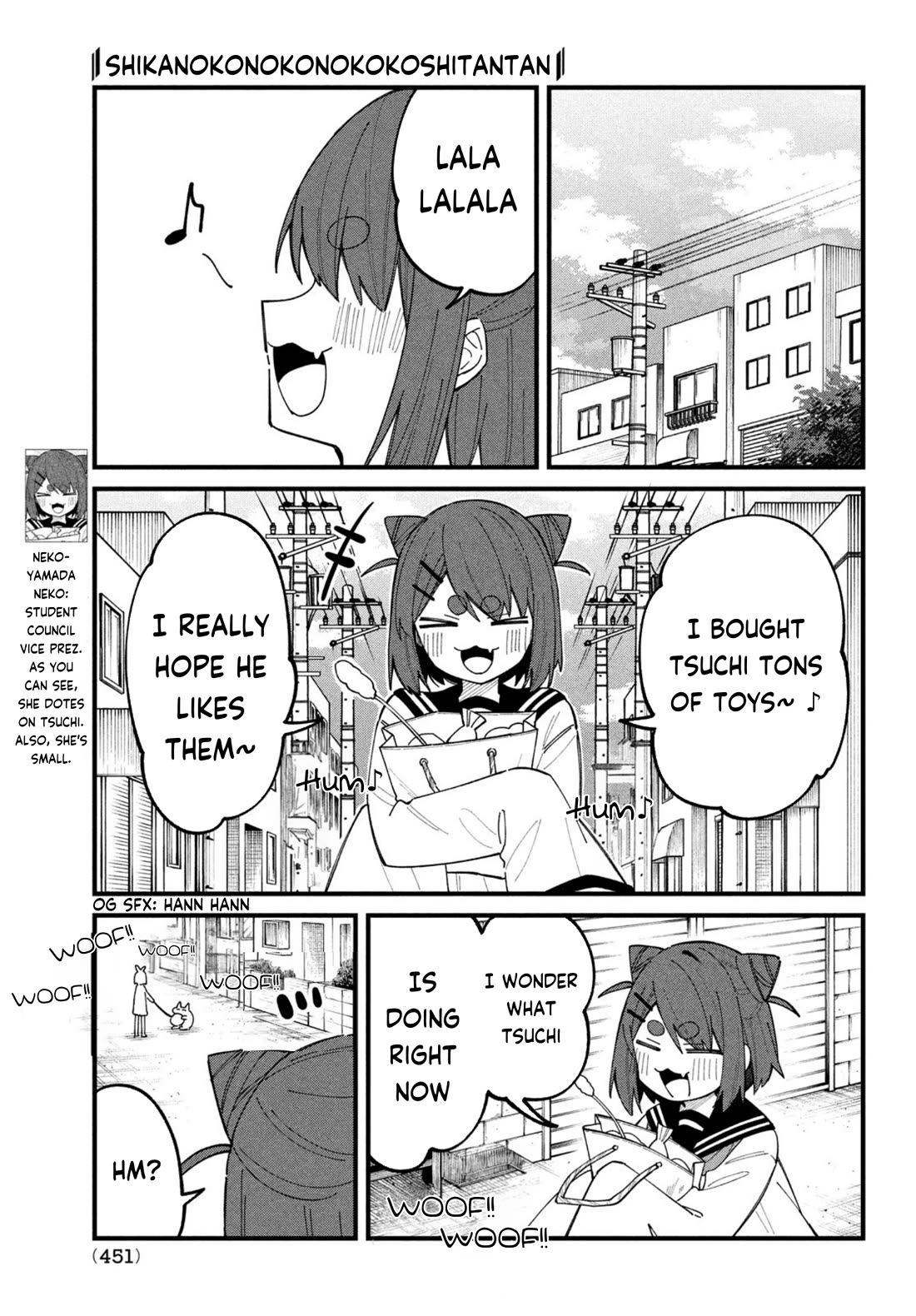 Shikanoko Nokonoko Koshitantan chapter 33 page 8