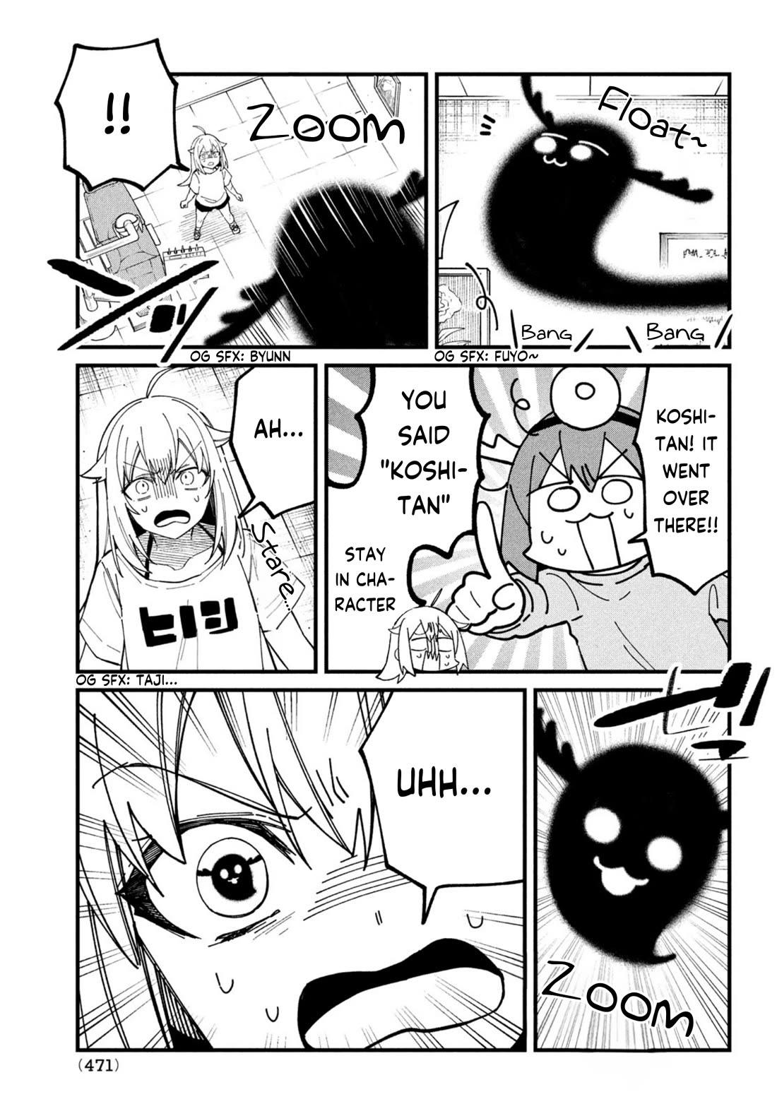 Shikanoko Nokonoko Koshitantan chapter 34 page 19