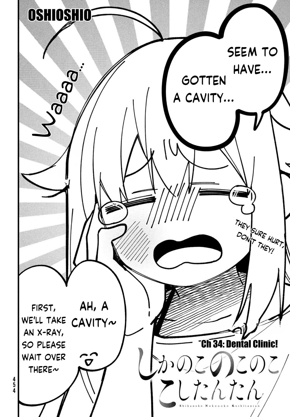 Shikanoko Nokonoko Koshitantan chapter 34 page 2