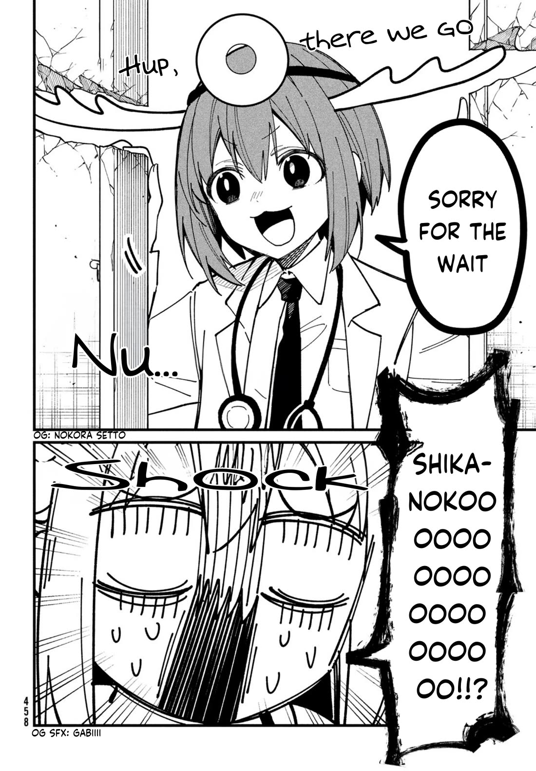 Shikanoko Nokonoko Koshitantan chapter 34 page 6