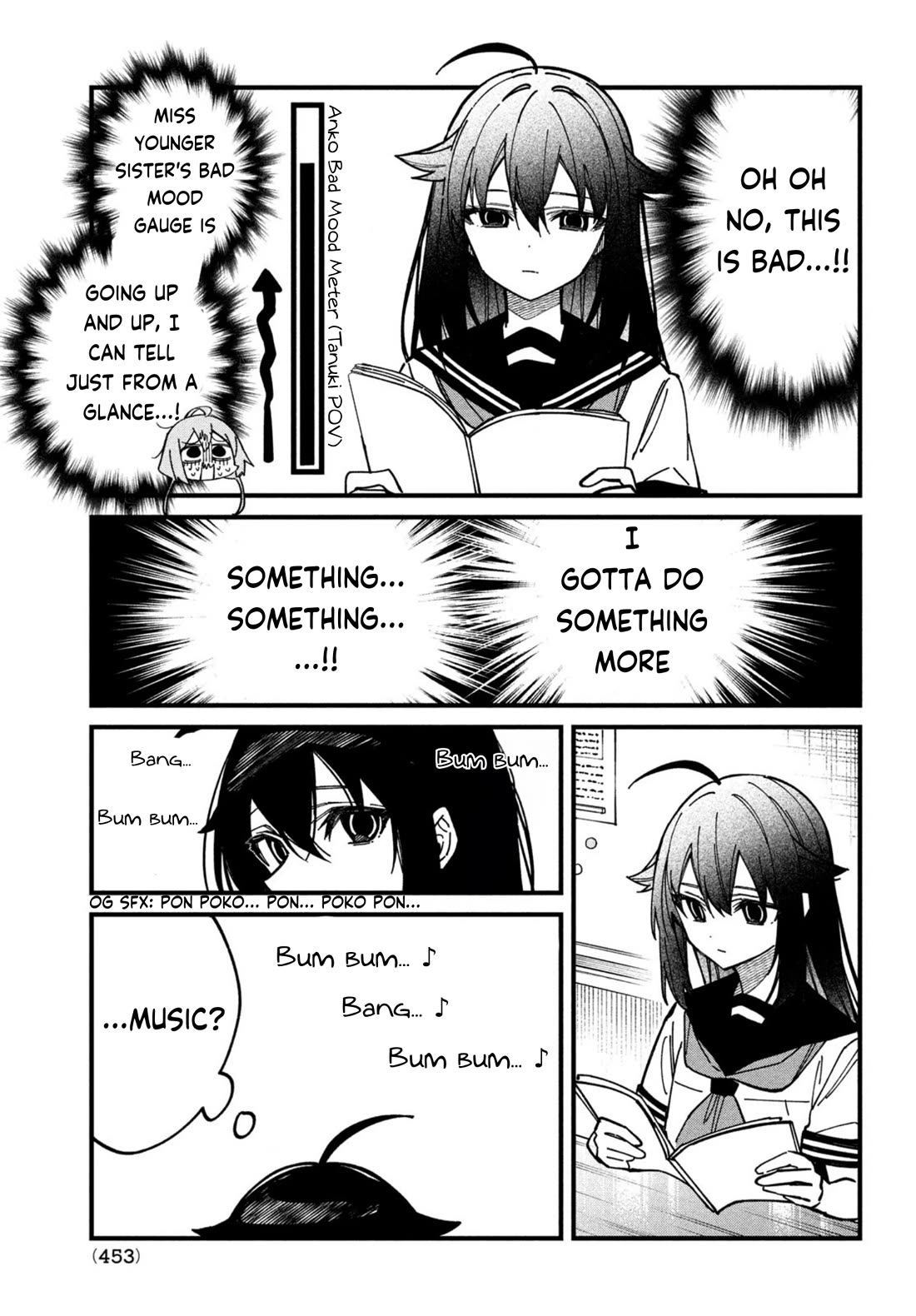 Shikanoko Nokonoko Koshitantan chapter 35 page 13