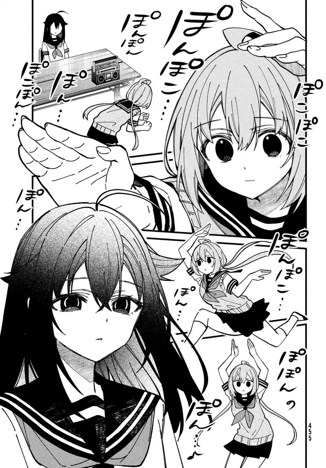 Shikanoko Nokonoko Koshitantan chapter 35 page 15