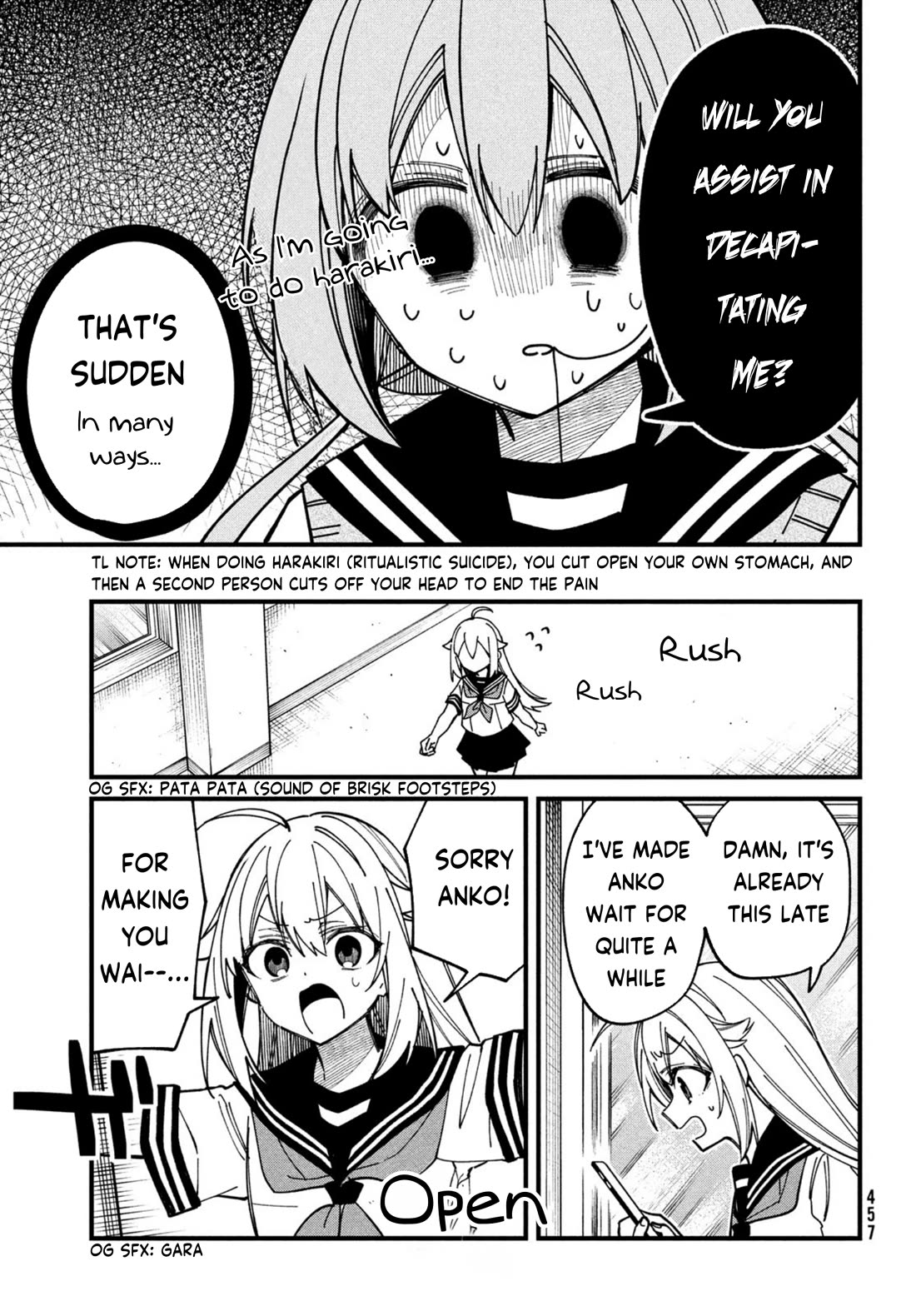 Shikanoko Nokonoko Koshitantan chapter 35 page 17