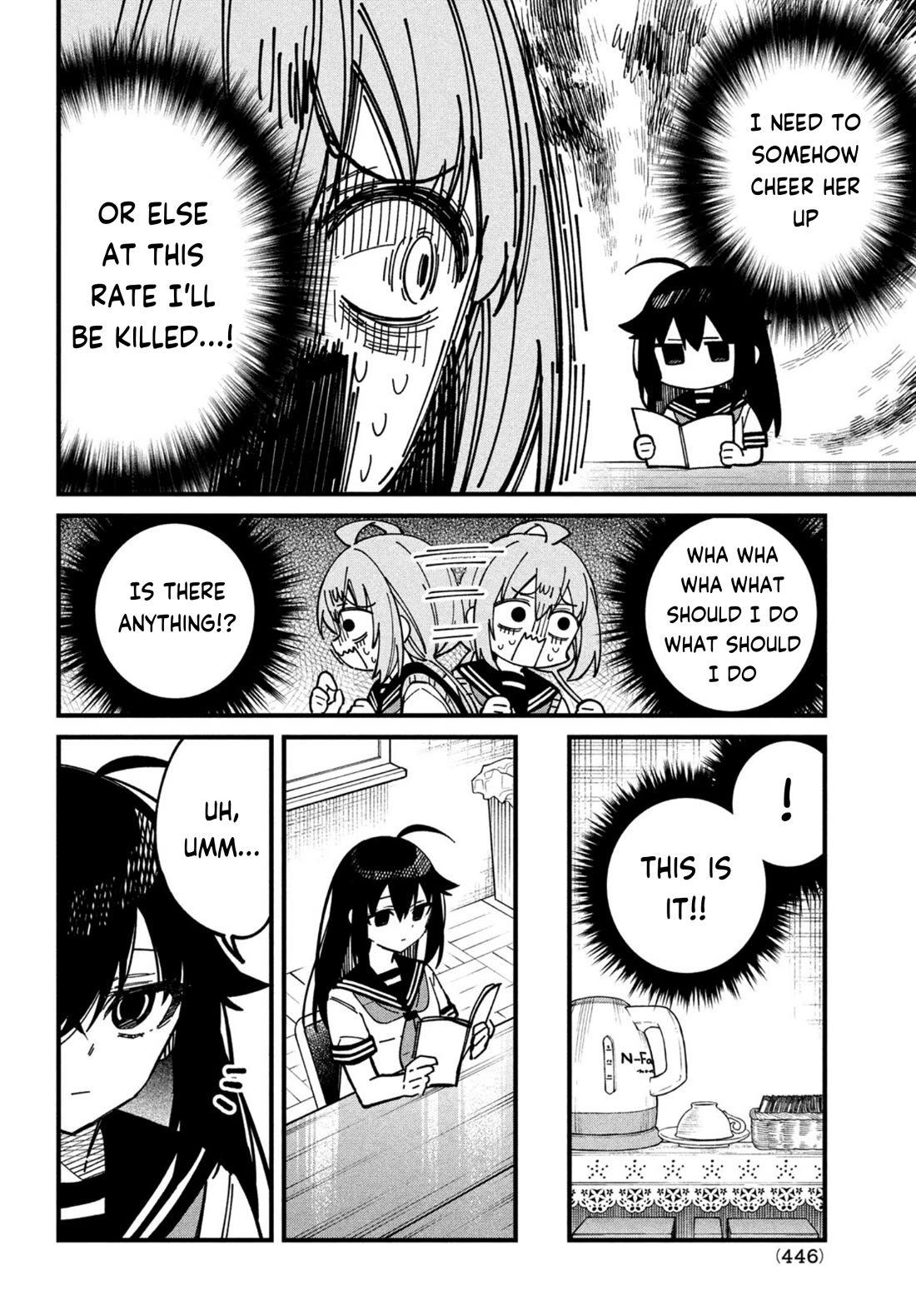 Shikanoko Nokonoko Koshitantan chapter 35 page 6