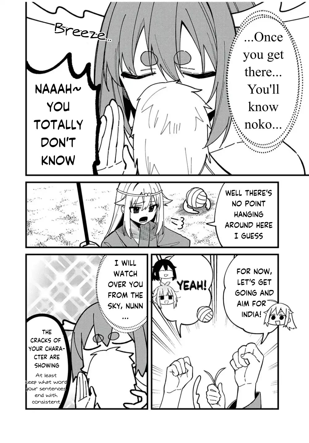 Shikanoko Nokonoko Koshitantan chapter 38 page 10