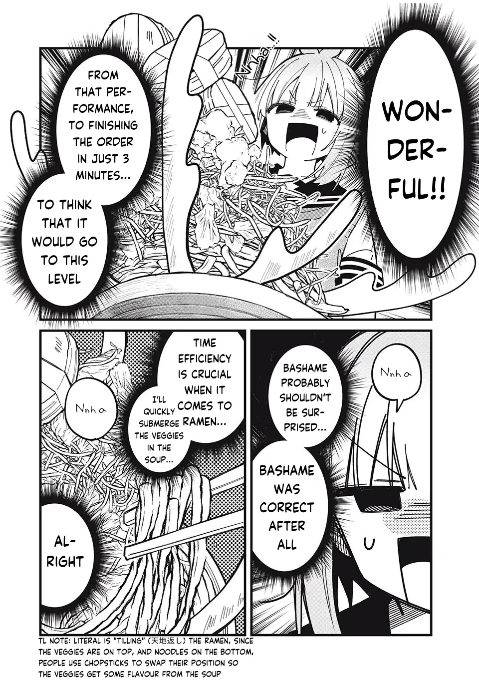 Shikanoko Nokonoko Koshitantan chapter 39 page 14