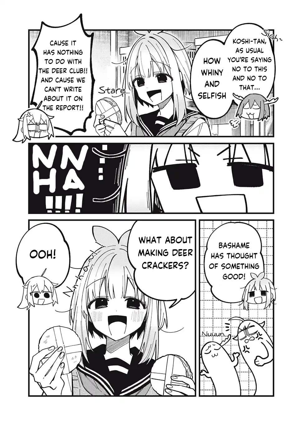 Shikanoko Nokonoko Koshitantan chapter 40 page 7