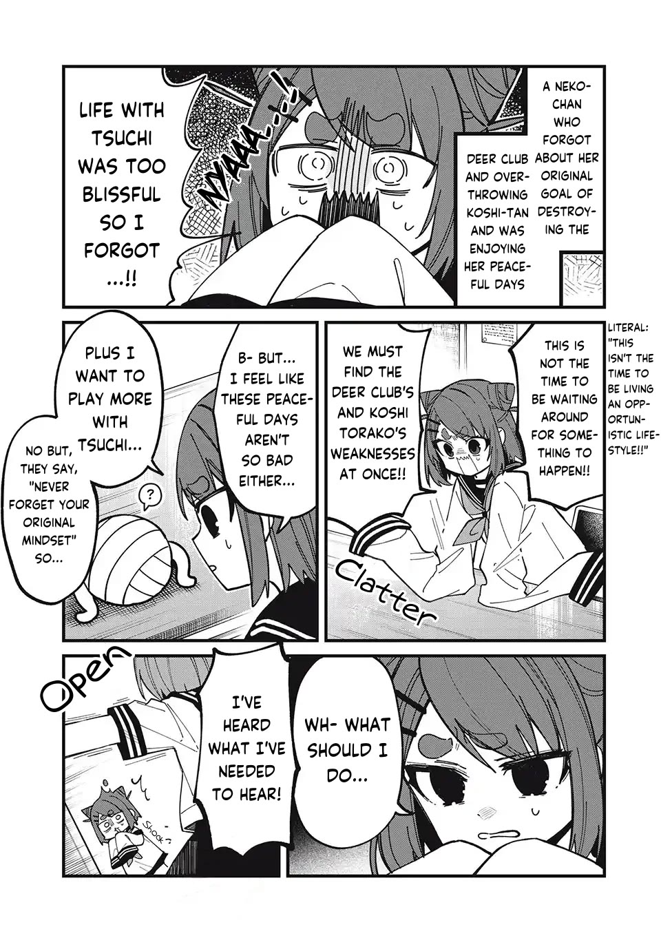 Shikanoko Nokonoko Koshitantan chapter 41 page 3