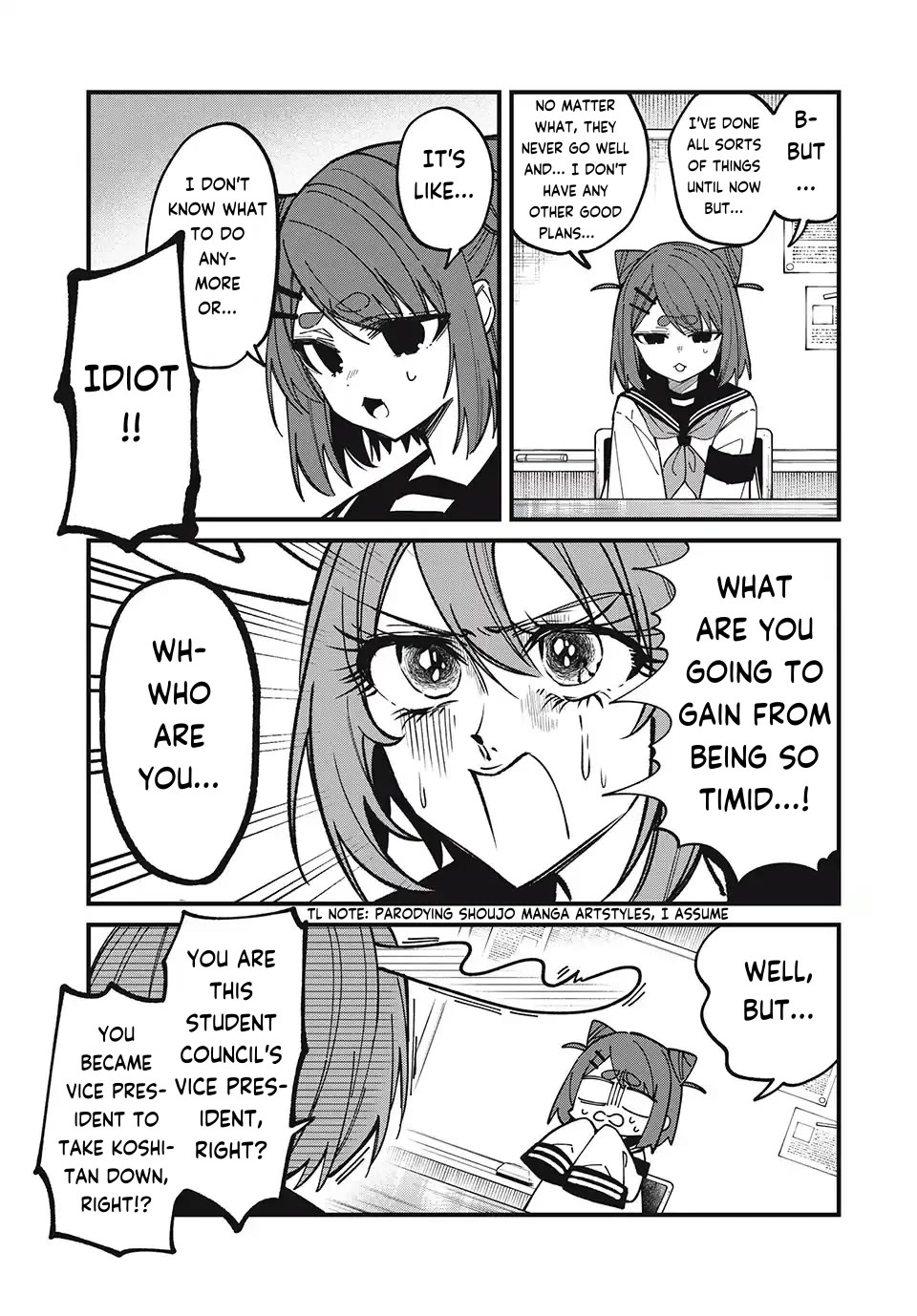 Shikanoko Nokonoko Koshitantan chapter 41 page 7