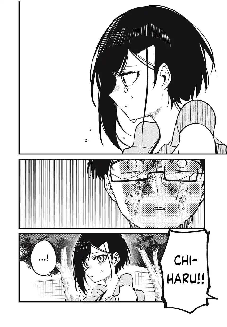Shikanoko Nokonoko Koshitantan chapter 42 page 18