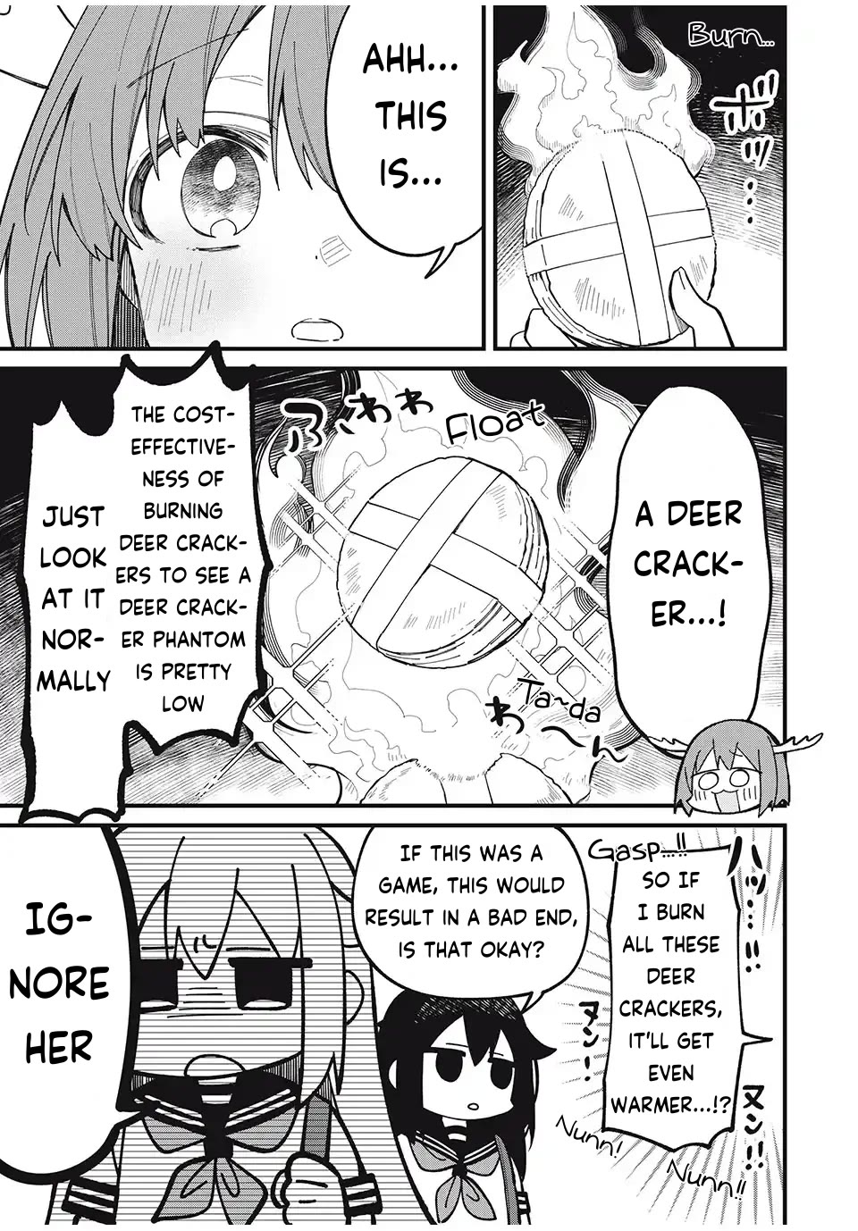 Shikanoko Nokonoko Koshitantan chapter 44 page 13