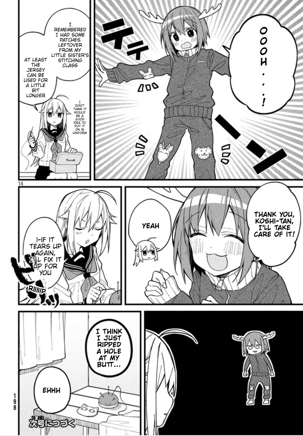 Shikanoko Nokonoko Koshitantan chapter 6 page 14