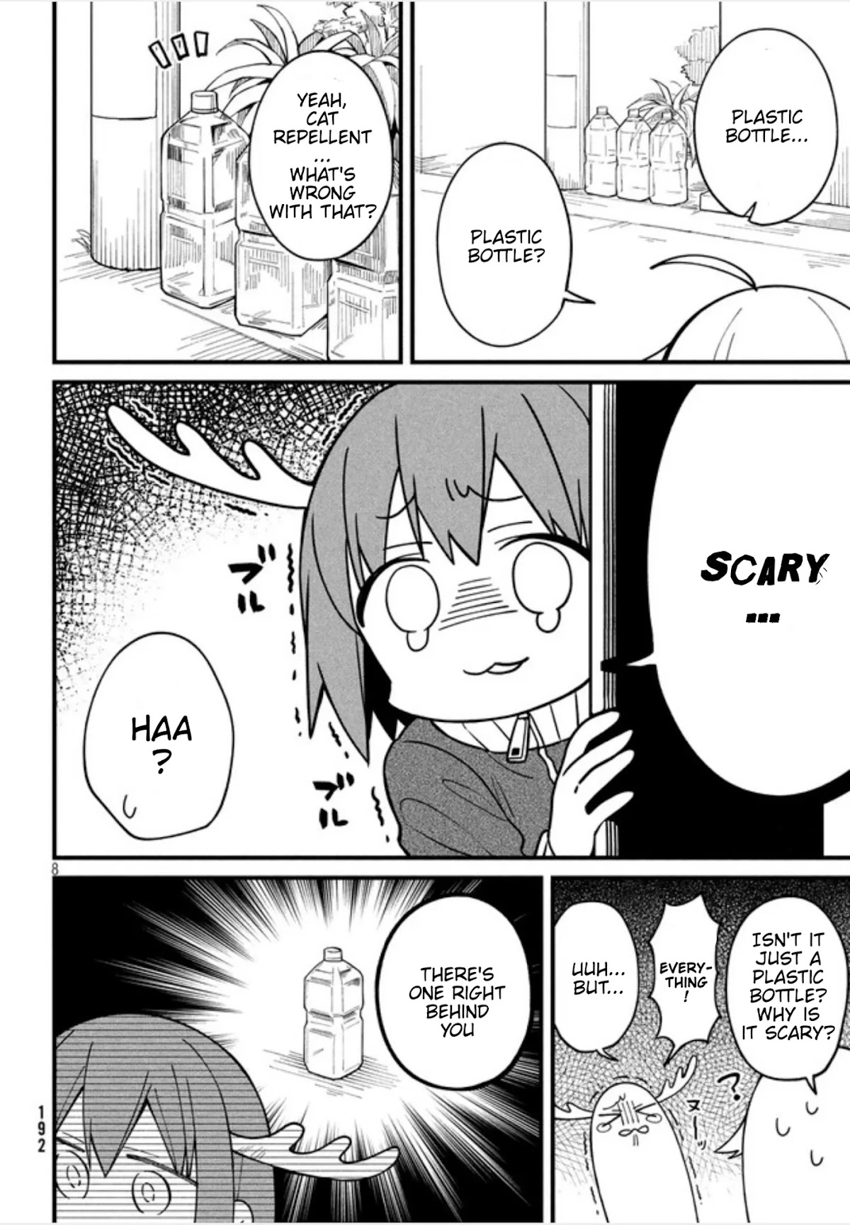 Shikanoko Nokonoko Koshitantan chapter 6 page 8
