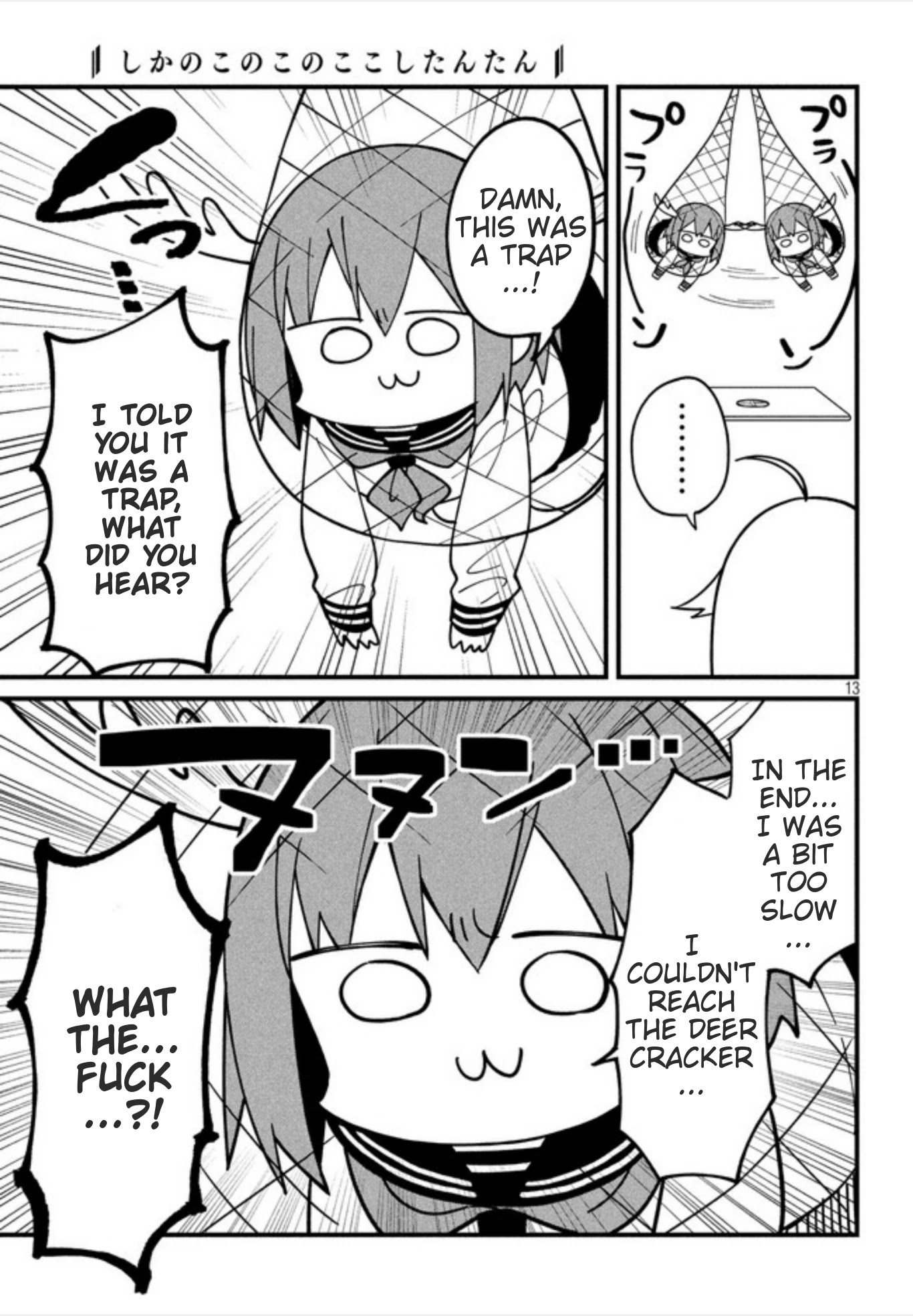 Shikanoko Nokonoko Koshitantan chapter 7 page 14