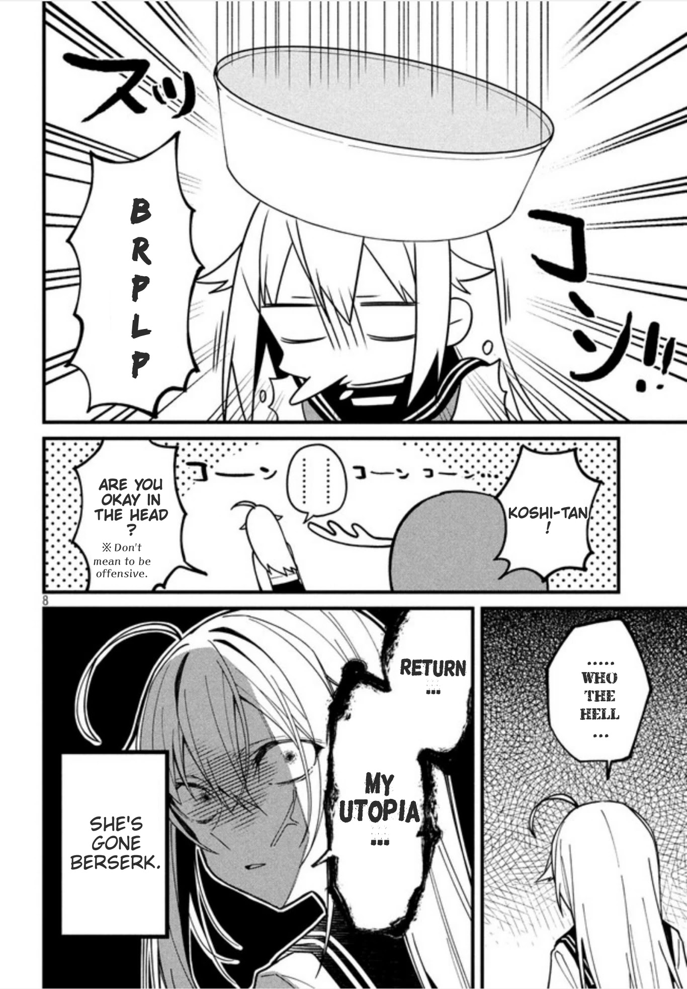 Shikanoko Nokonoko Koshitantan chapter 7 page 9