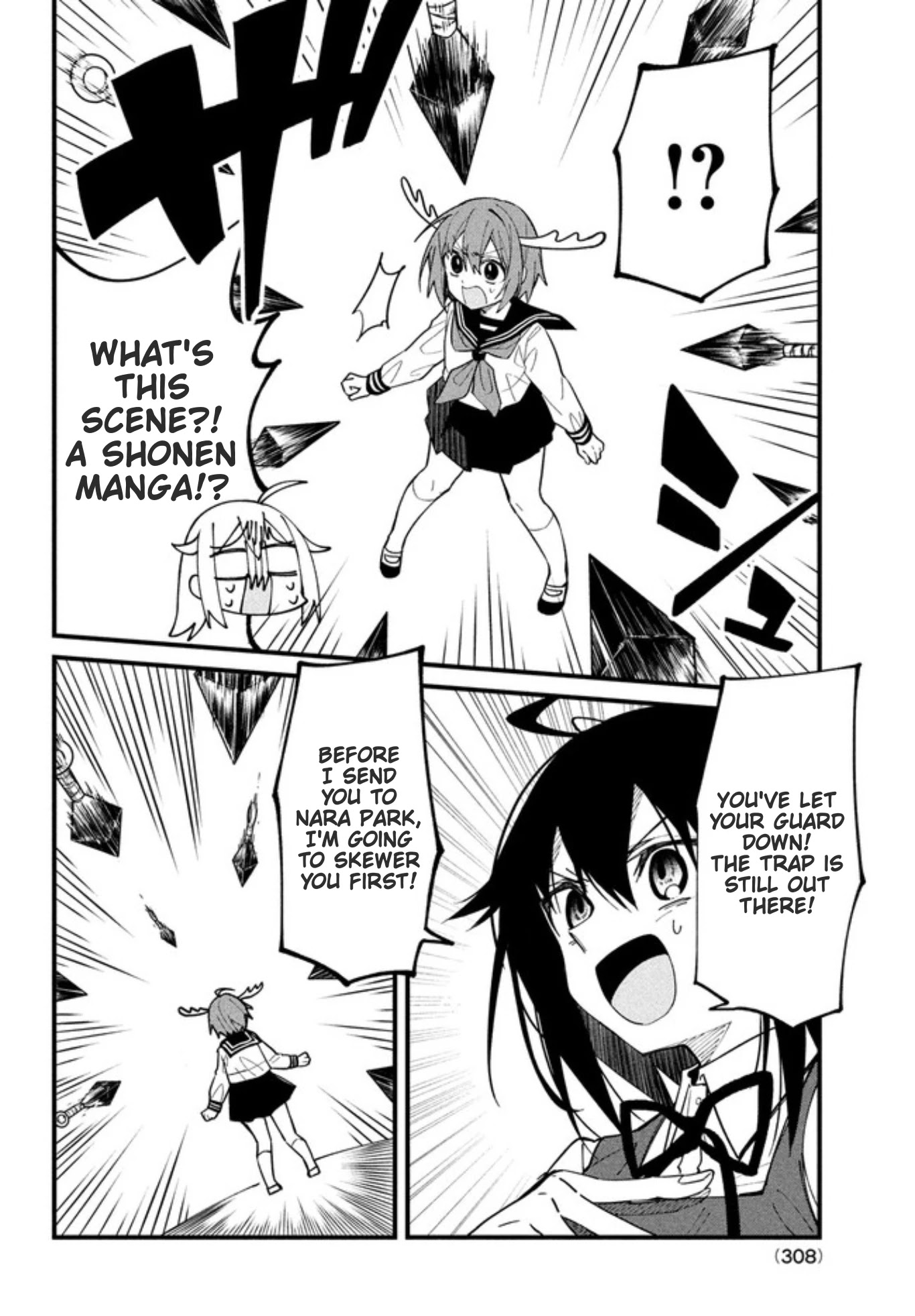 Shikanoko Nokonoko Koshitantan chapter 9 page 12