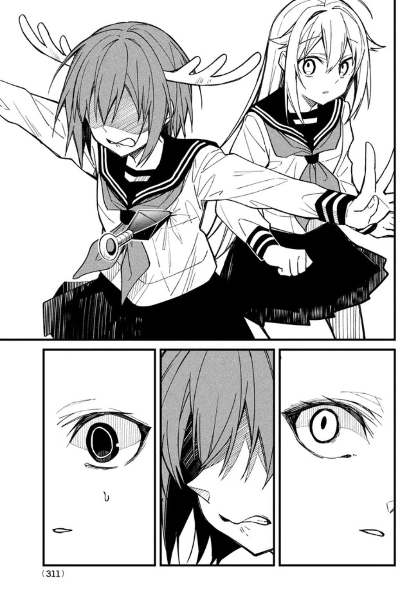 Shikanoko Nokonoko Koshitantan chapter 9 page 15