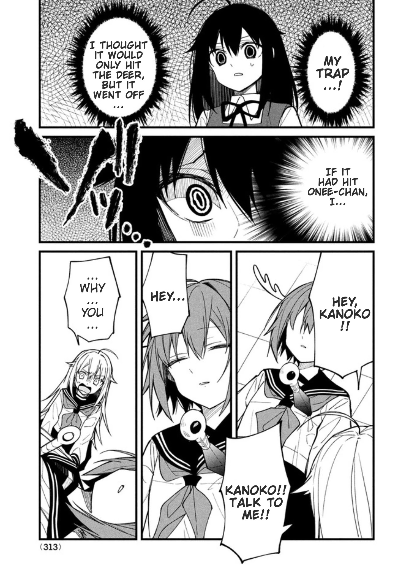 Shikanoko Nokonoko Koshitantan chapter 9 page 17