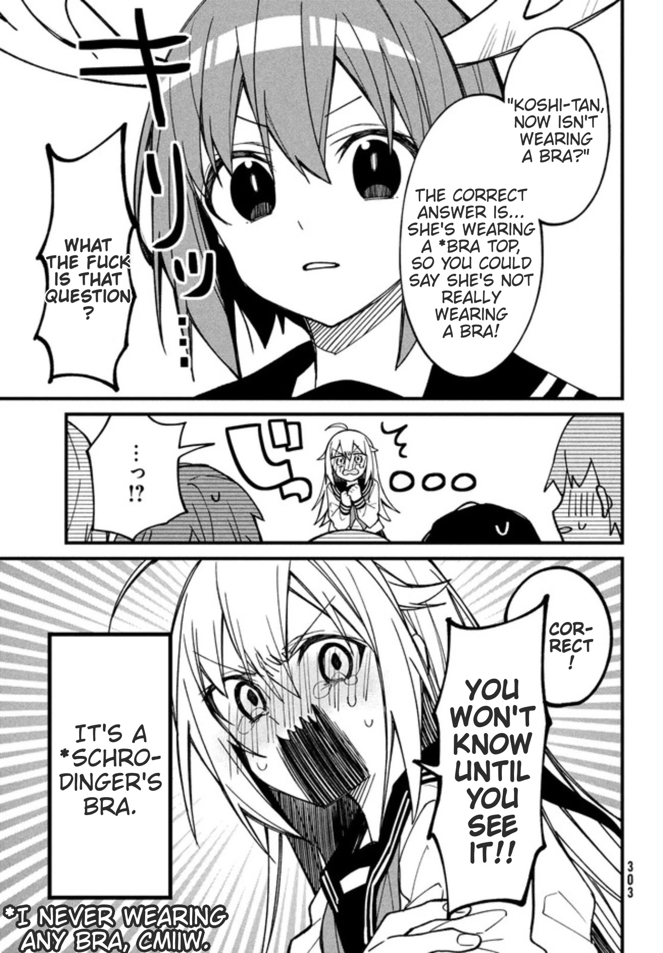 Shikanoko Nokonoko Koshitantan chapter 9 page 7
