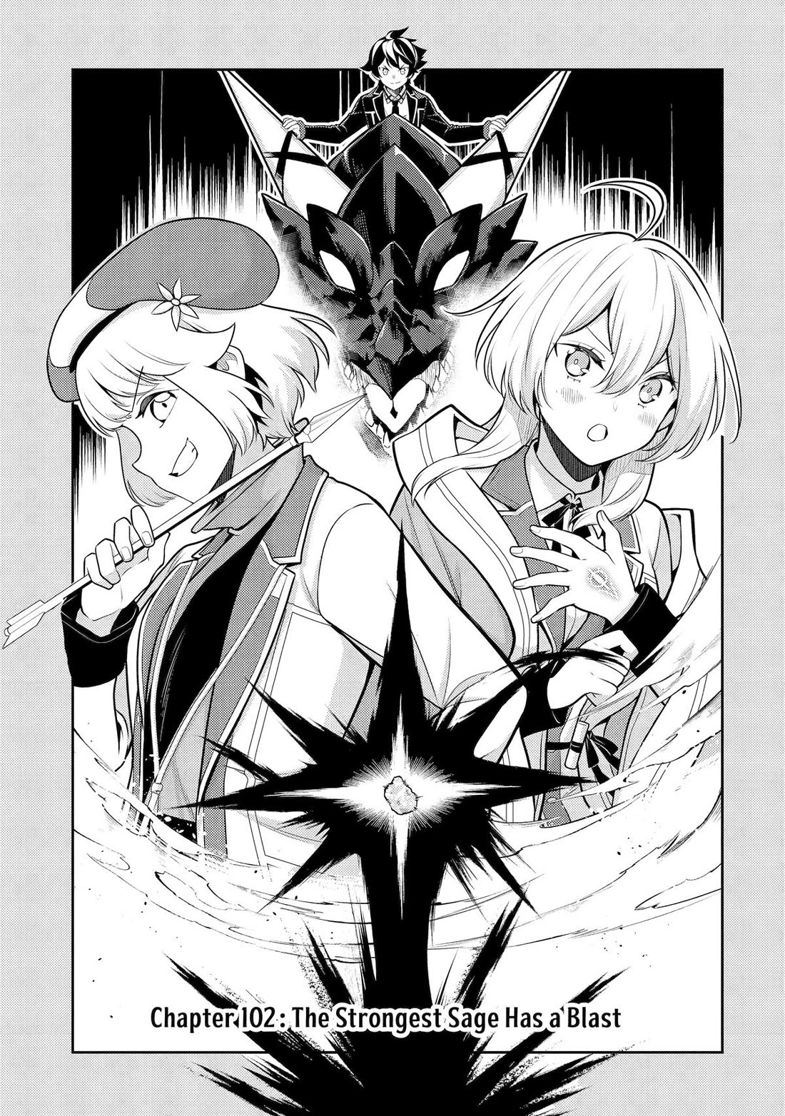 Shikkaku Mon no Saikyou Kenja chapter 102 page 1