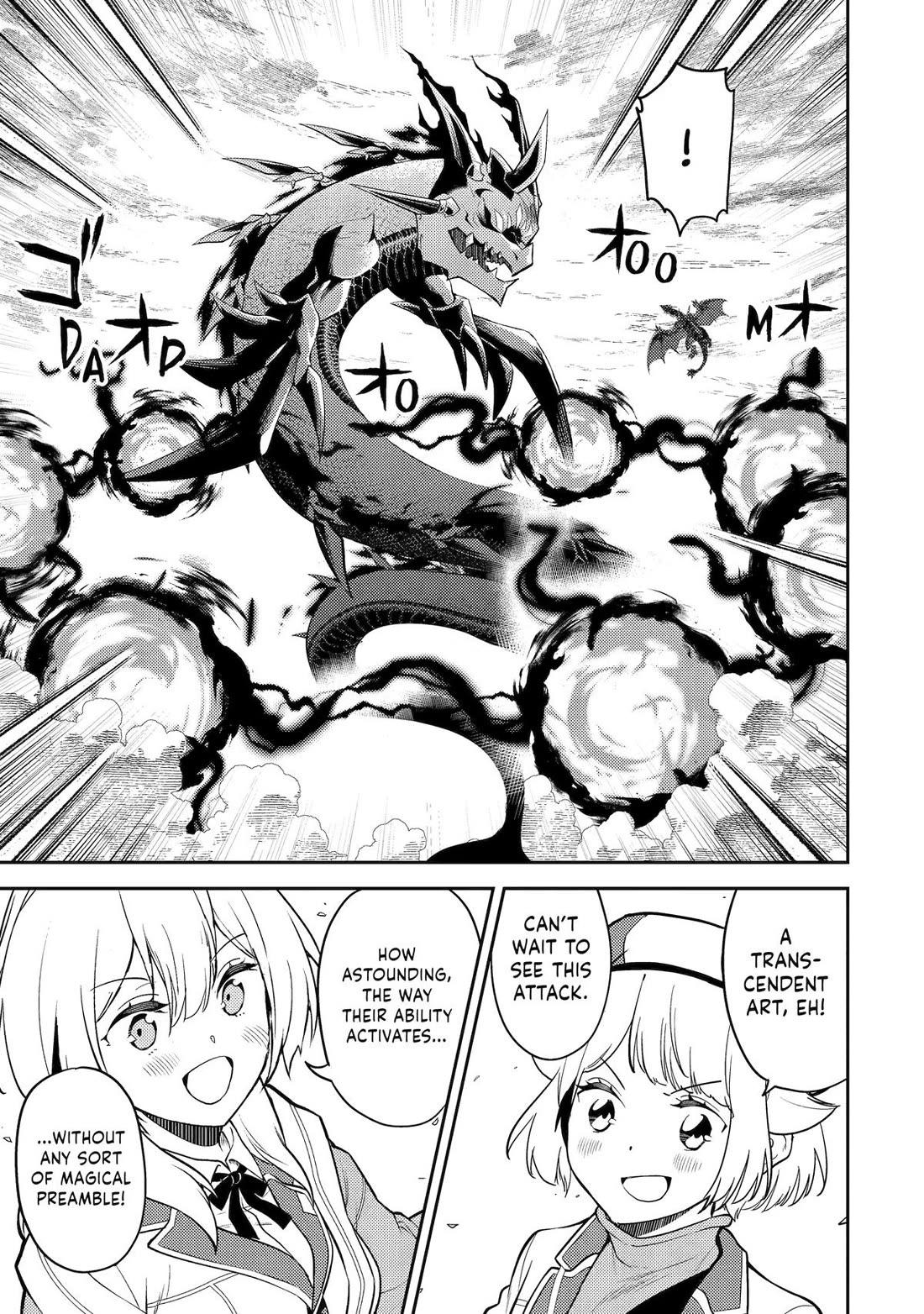 Shikkaku Mon no Saikyou Kenja chapter 102 page 5