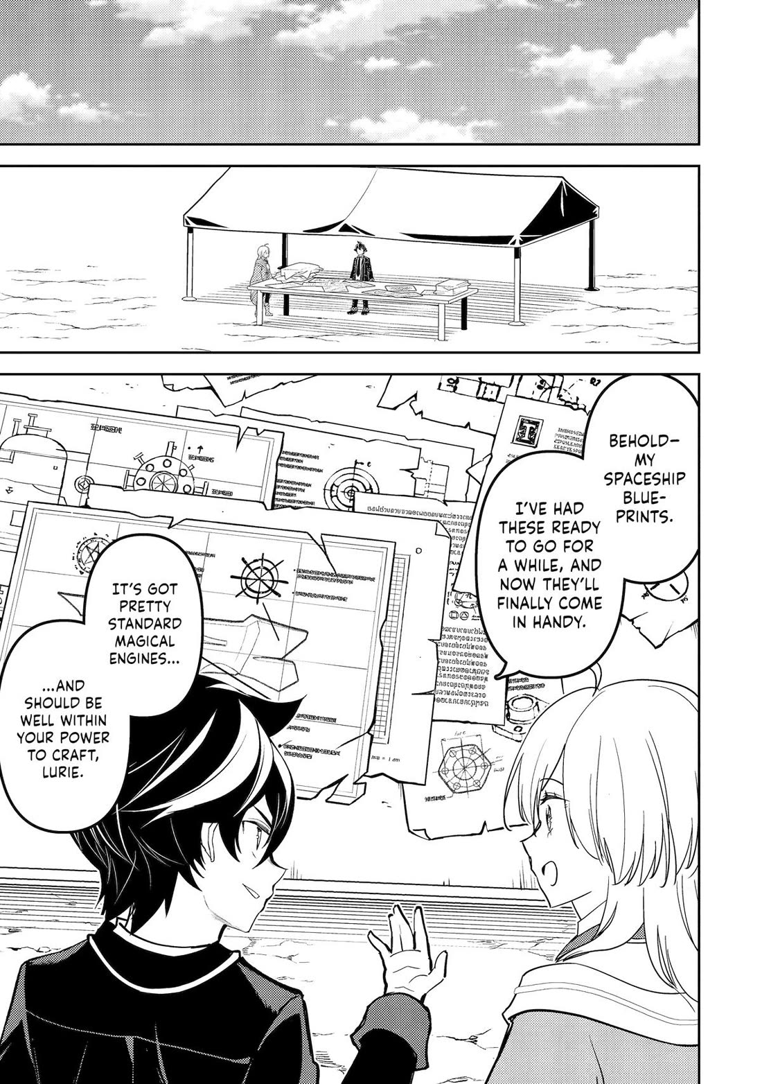 Shikkaku Mon no Saikyou Kenja chapter 103 page 15