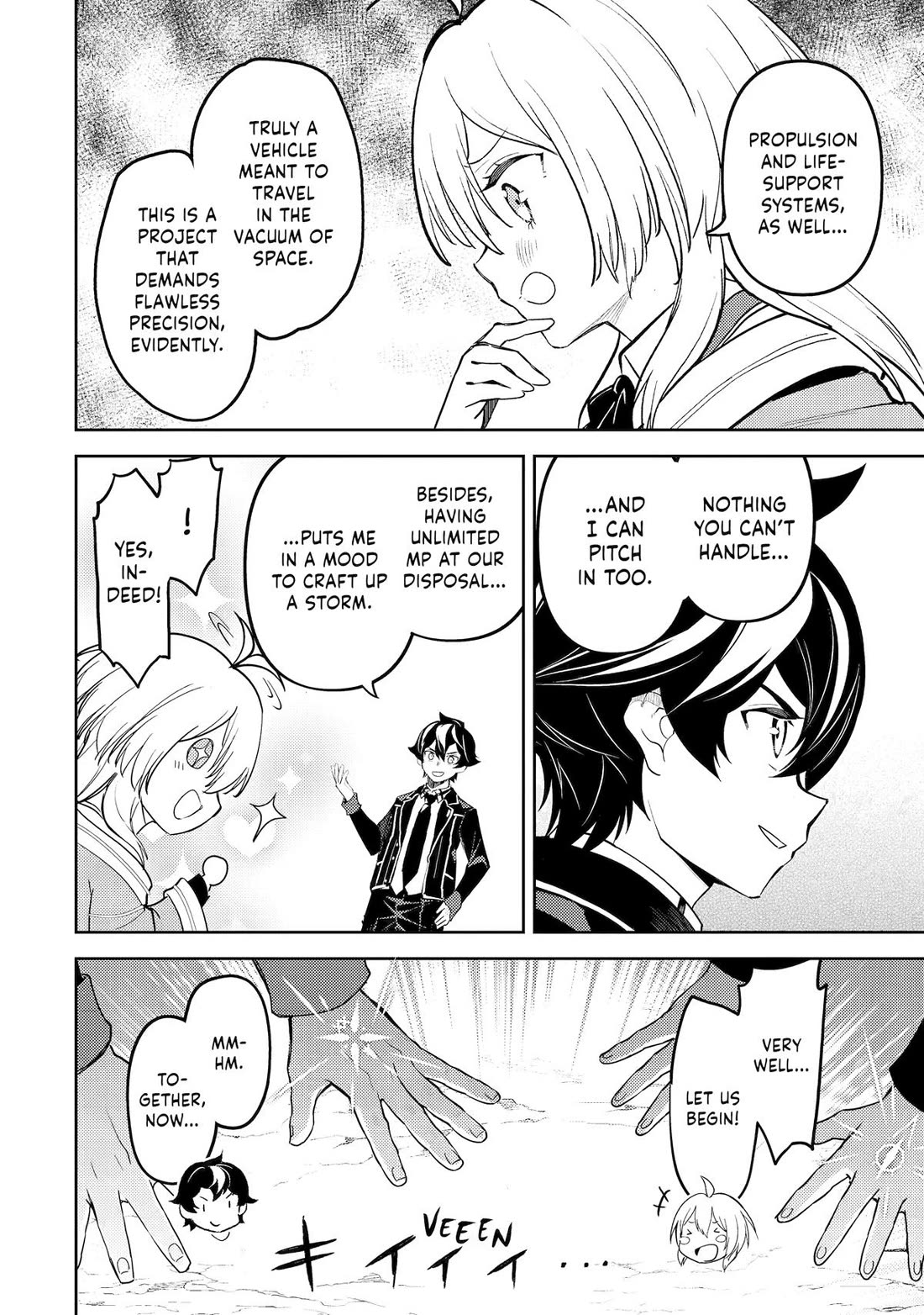 Shikkaku Mon no Saikyou Kenja chapter 103 page 16