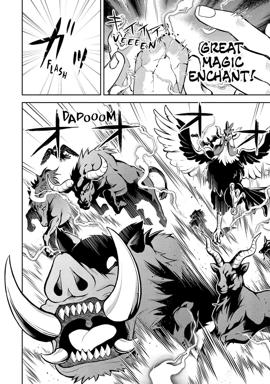 Shikkaku Mon no Saikyou Kenja chapter 103 page 24