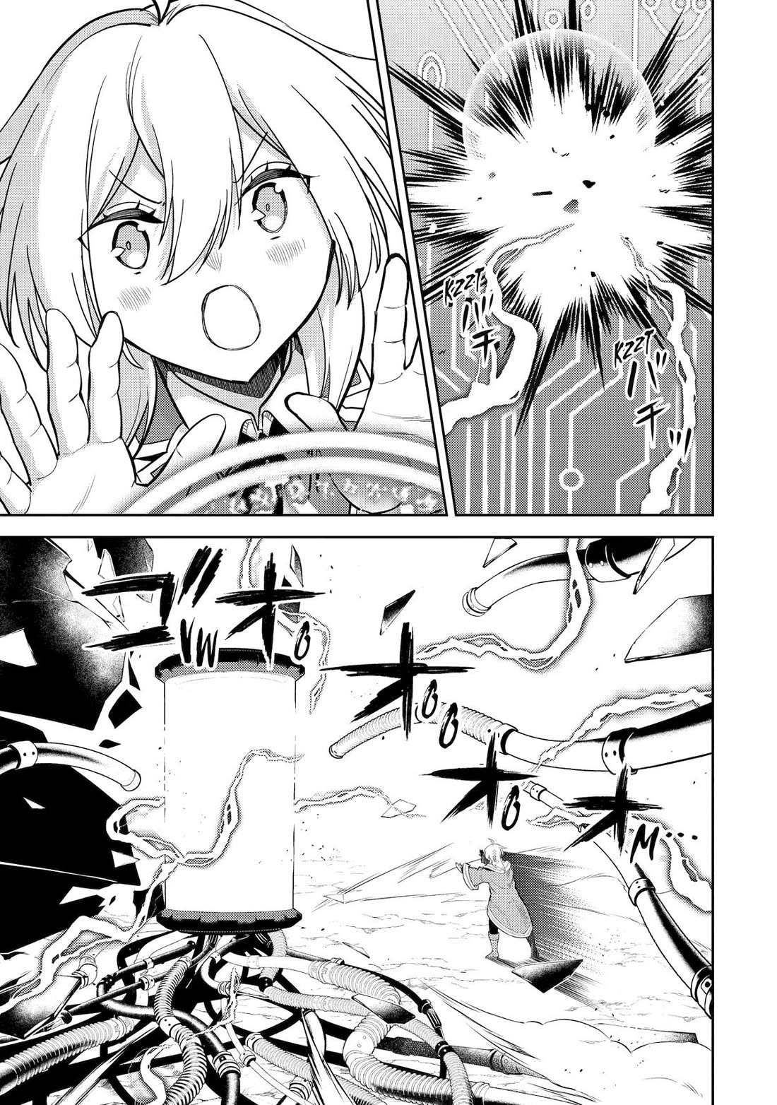 Shikkaku Mon no Saikyou Kenja chapter 103 page 27