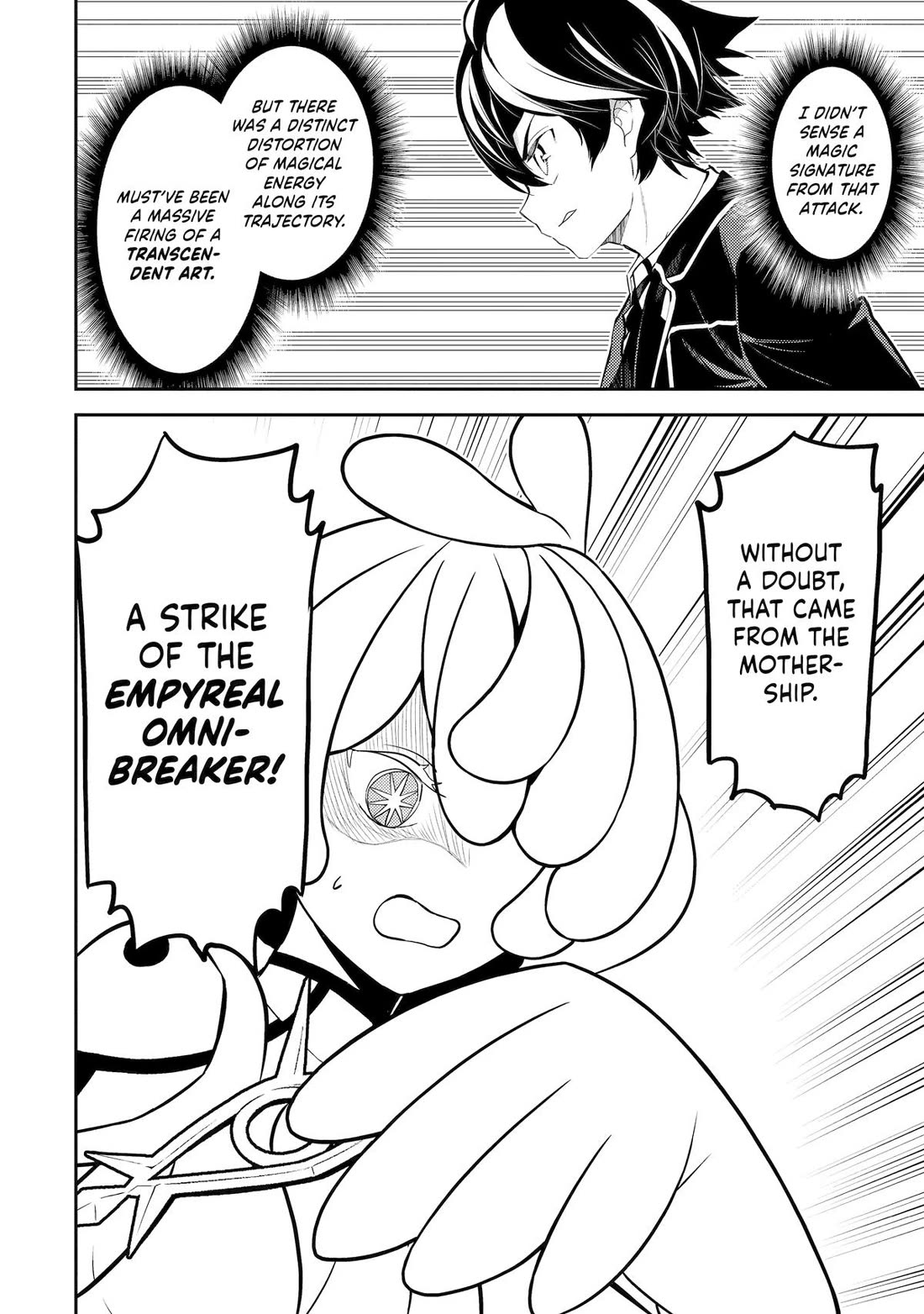 Shikkaku Mon no Saikyou Kenja chapter 103 page 47