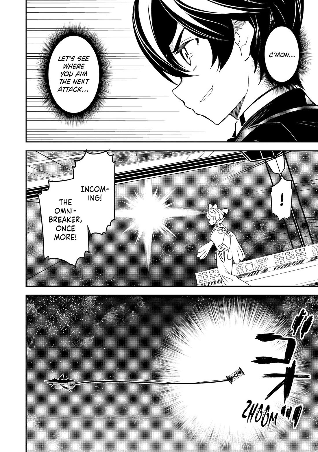 Shikkaku Mon no Saikyou Kenja chapter 103 page 51