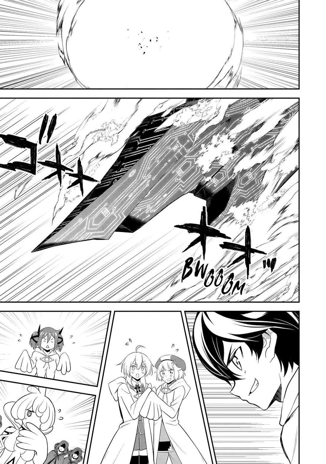 Shikkaku Mon no Saikyou Kenja chapter 104 page 16