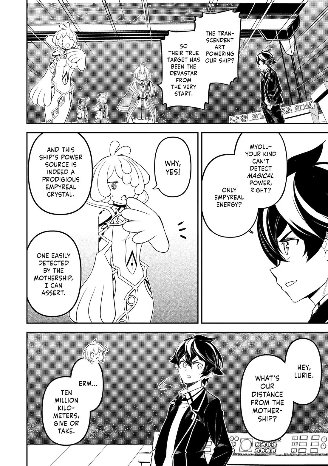 Shikkaku Mon no Saikyou Kenja chapter 104 page 3