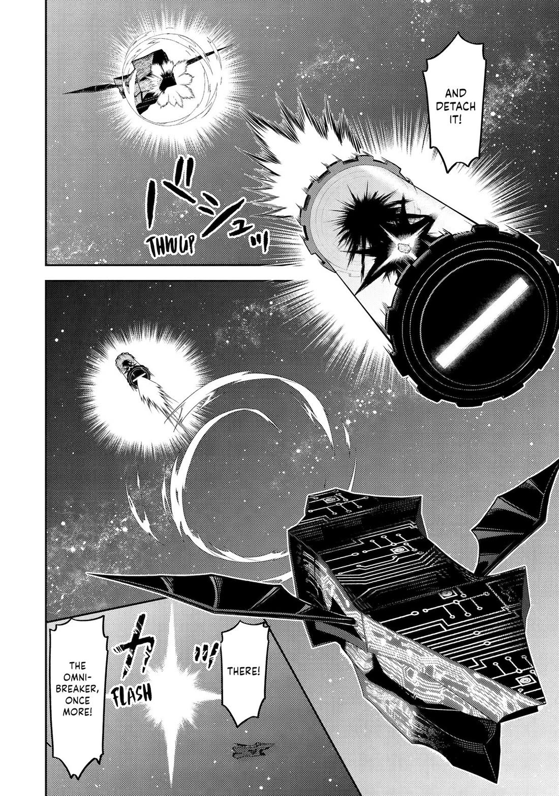 Shikkaku Mon no Saikyou Kenja chapter 104 page 7