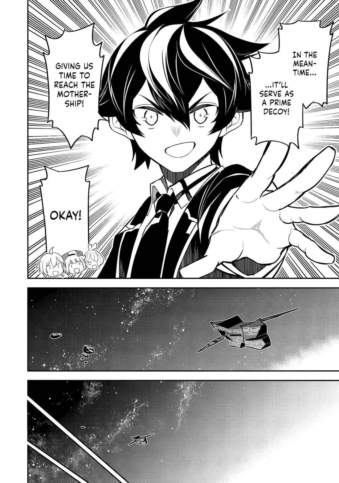 Shikkaku Mon no Saikyou Kenja chapter 104 page 9