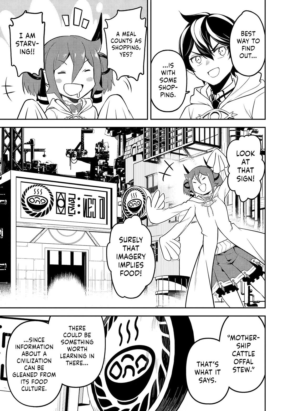 Shikkaku Mon no Saikyou Kenja chapter 105 page 16