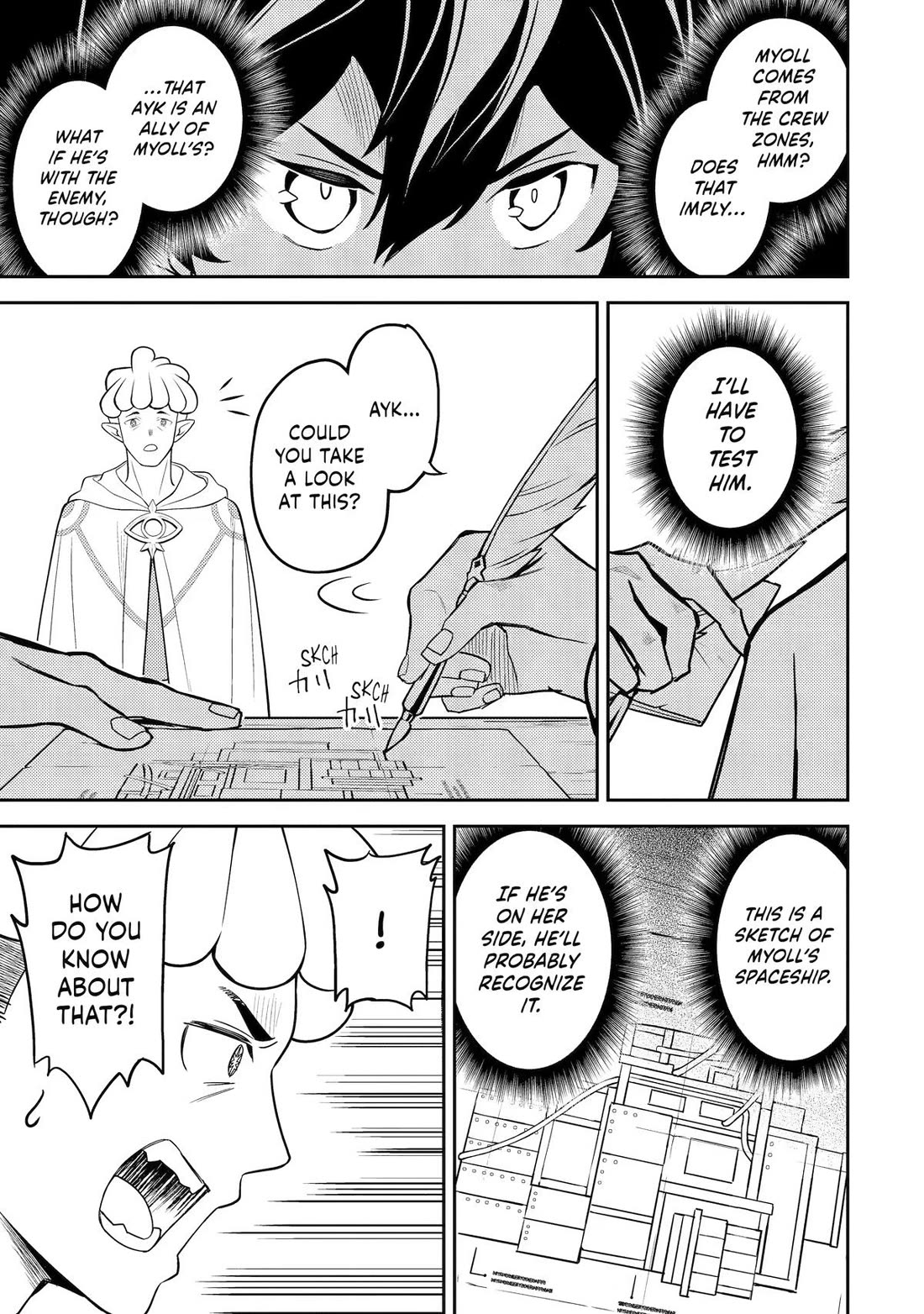 Shikkaku Mon no Saikyou Kenja chapter 105 page 34