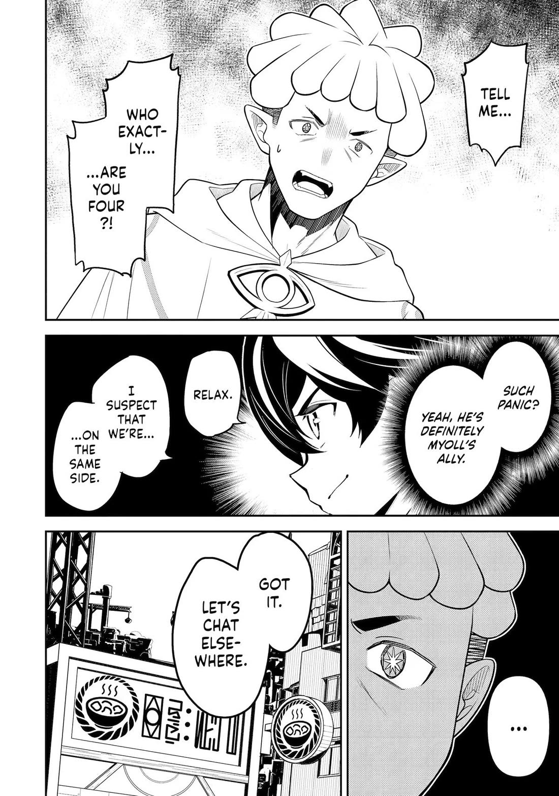 Shikkaku Mon no Saikyou Kenja chapter 105 page 35