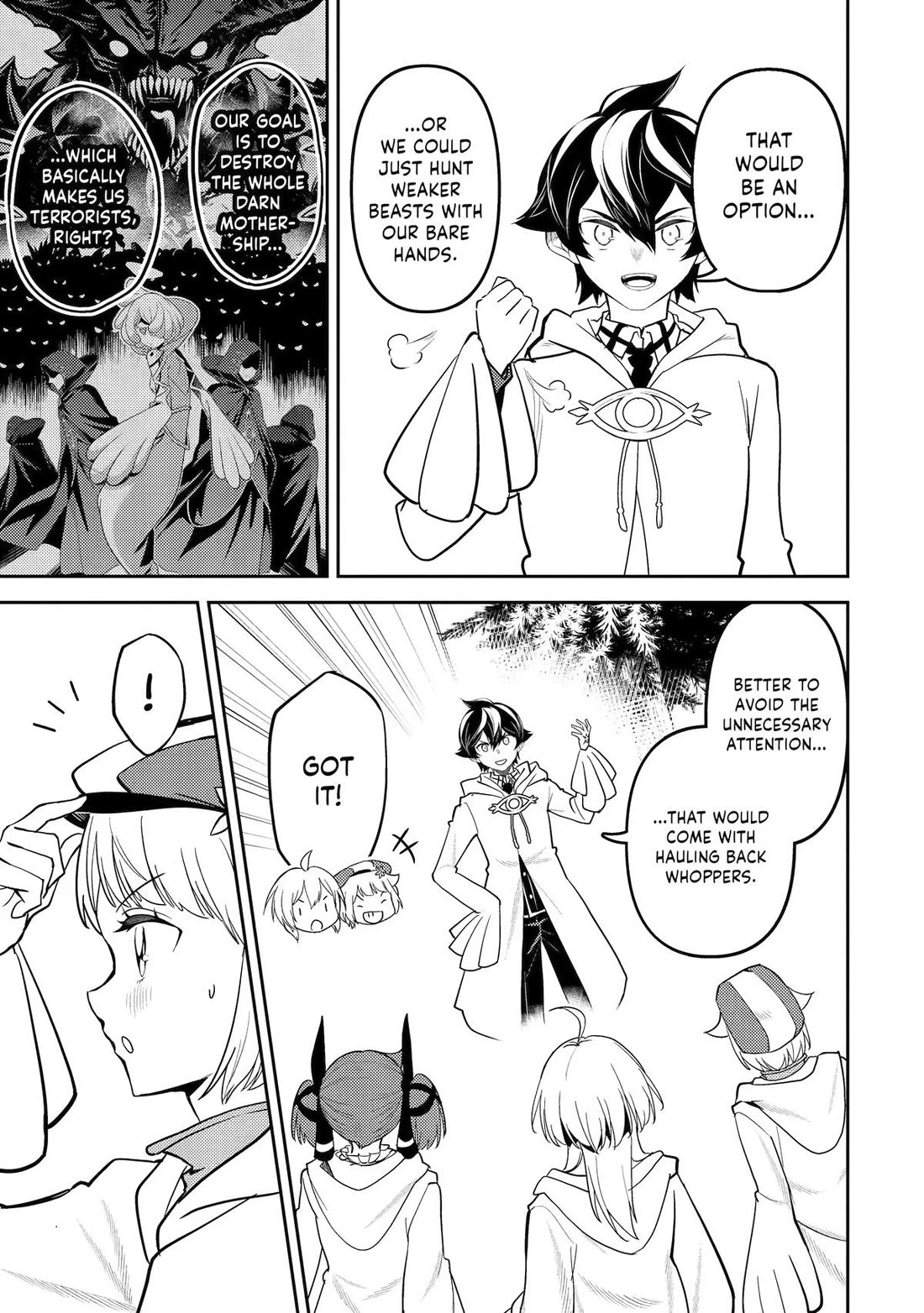 Shikkaku Mon no Saikyou Kenja chapter 105 page 4