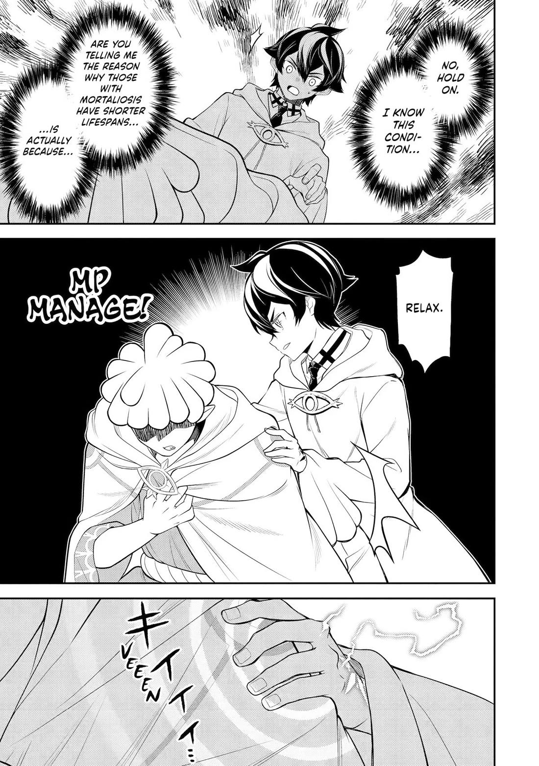 Shikkaku Mon no Saikyou Kenja chapter 105 page 40