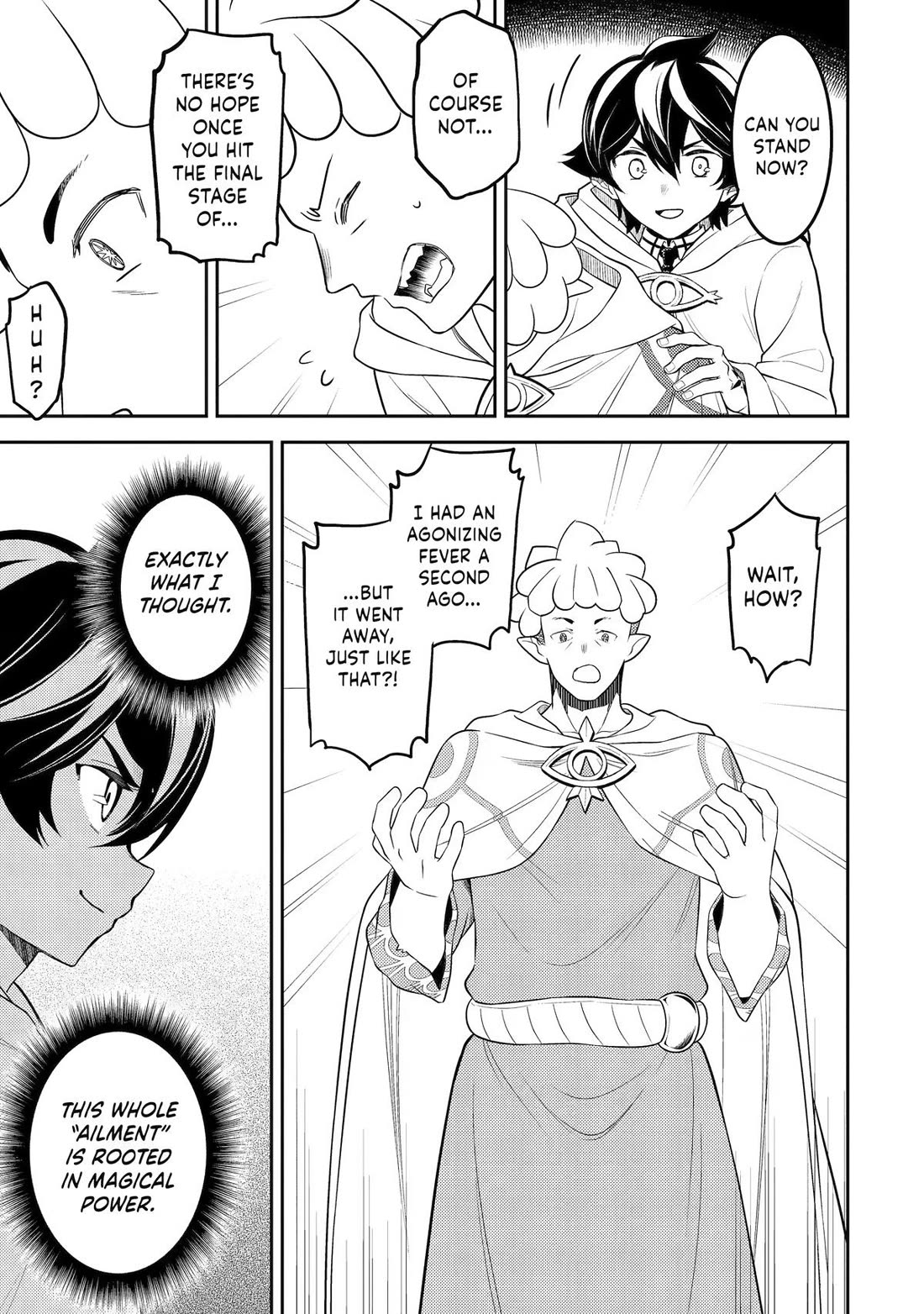 Shikkaku Mon no Saikyou Kenja chapter 105 page 42